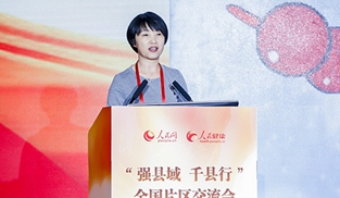 �w���ࣺ�ԡ�֪���С���ץ�� ���𹫱������Ҹ�