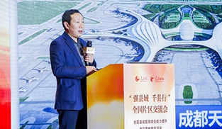 ���������ŷ���Ҫ�� �������M(j��n)���ʩ��