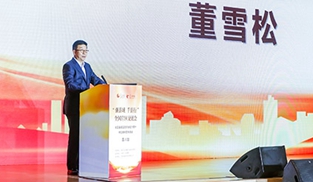 ��ѩ�ɣ��Ƅ�(d��ng)�h��(j��)�����t(y��)Ժ�h����(chu��ng)�� 