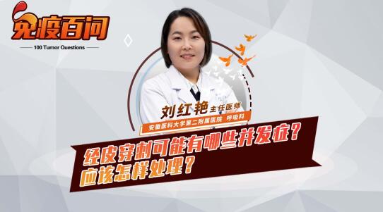 2.��(j��ng)Ƥ���̿�������Щ���l(f��)�Y����(y��ng)ԓ����̎����