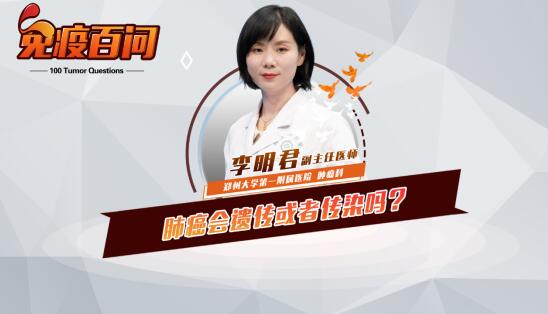 4.�ΰ���(hu��)�z�����߂�Ⱦ����