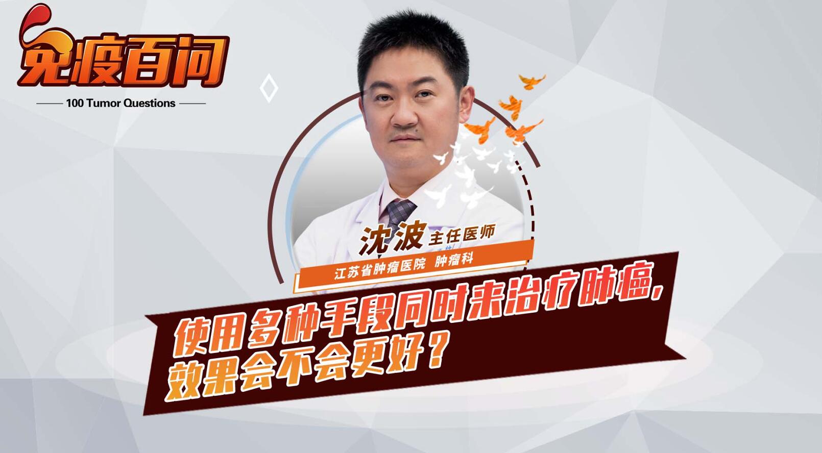 1.ʹ�ö�N�ֶ�ͬ�r(sh��)��(l��i)�ί��ΰ���Ч����(hu��)����(hu��)����