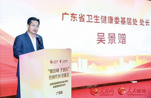 �Ǿ�ٛ����t(y��)�����M ����Ⱥ�����t(y��)�Ҹ���