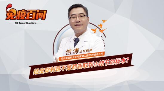 6.��(j��ng)Ƥ�����ǲ��Ƕ���ȡ��С�Y(ji��)��(ji��)�Ę�(bi��o)����