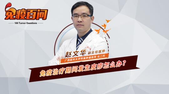 7.�����ί����g�l(f��)��Ƥ����ô�k��