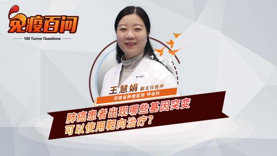 8.�ΰ����߳��F(xi��n)��Щ����ͻ׃����ʹ�ð����ί���