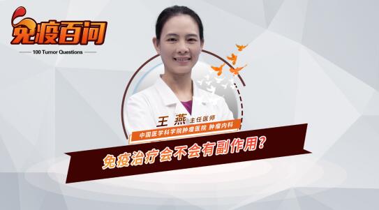 10.�����ί���(hu��)����(hu��)�и�������