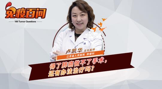 11.���˷ΰ����������g(sh��)��߀���k���ί��᣿