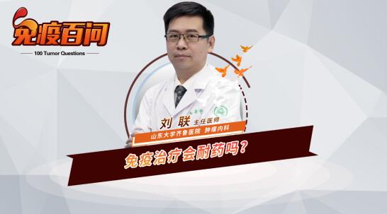 12.�����ί�����ˎ�᣿