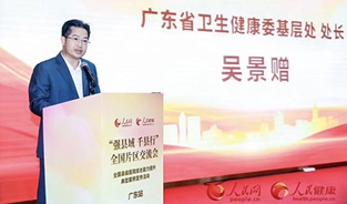 �Ǿ�ٛ(z��ng):�h���t(y��)���l(w��i)���C(j��)��(g��u)���t(y��)������(w��)����܊