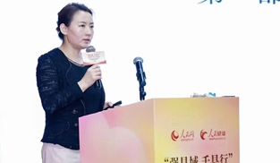 ���o���h���t(y��)���w�Ą�(chu��ng)�°l(f��)չ��෽�l(f��)��