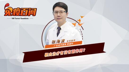 16.�����ί��Л](m��i)�и����ã�