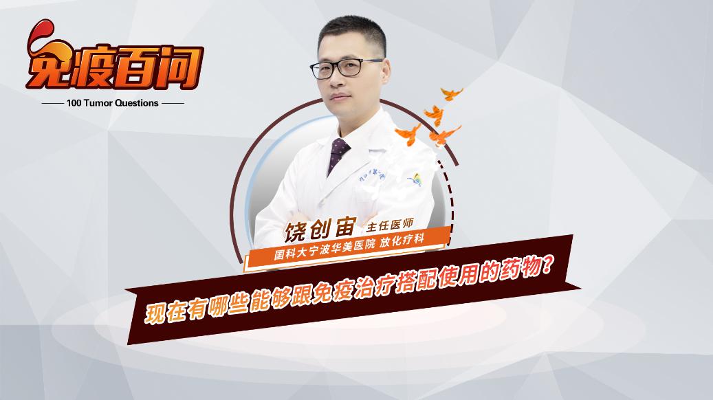 20.�F(xi��n)������Щ�܉�������ί�����ʹ�õ�ˎ����