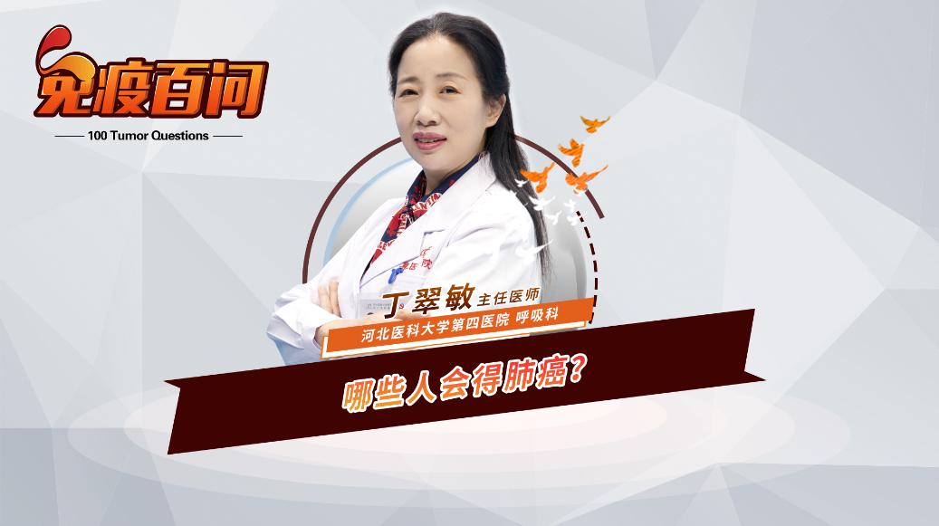 24.��Щ�˕��÷ΰ���