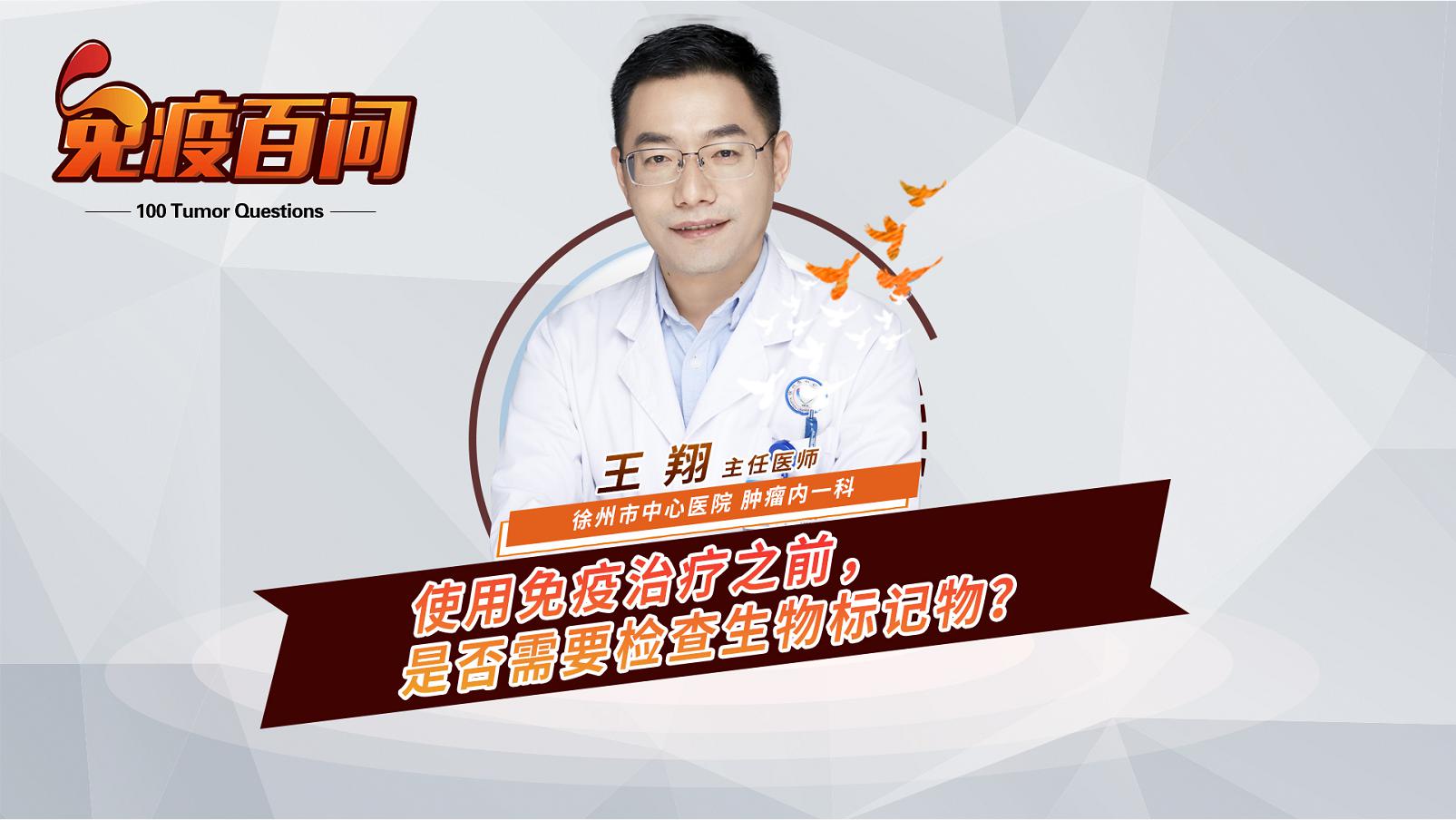 25.ʹ�������ί�֮ǰ�Ƿ���Ҫ�z���(bi��o)ӛ����