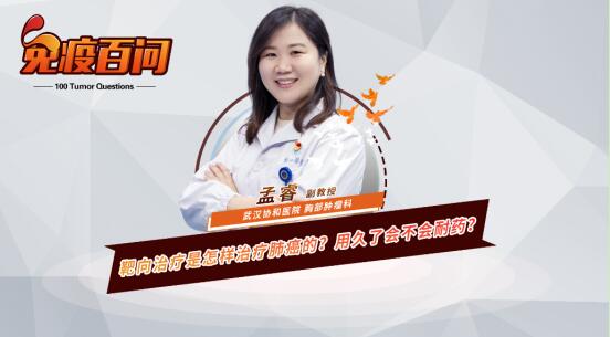 28.�����ί��������ί��ΰ������þ��˕�������ˎ��