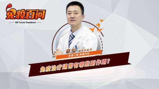 27.�����ί�ͨ������Щ�����ã�