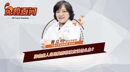 30.�ΰ����˳��F(xi��n)��ǻ�eҺ��(y��ng)ԓ��ô�k��