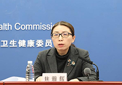 �����l(w��i)������ί�t(y��)���t(y��)�ָܾ����L�����x