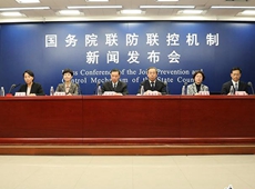 ��(gu��)��(w��)Ժ(li��n)��(li��n)�ؙC(j��)�ƽ�B�t(y��)������