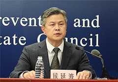 �����]�����Ј��O(ji��n)��˾��˾�L���Ӳ�