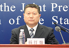 �Ј��O(ji��n)�ܿ��ֈ�(zh��)������־��L��t�N