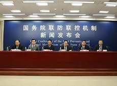 ��Ҫ�������Y���a(ch��n)�������P(gu��n)��r��B