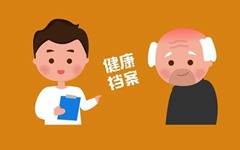 �ض���(ch��ng)������ָ��֮�����B(y��ng)��Ժ����ָ��