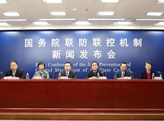 �ӏ�(qi��ng)������^(q��)����������P(gu��n)��r