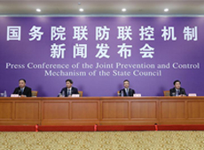 ˎ���аl(f��)�Ϳ��й��P(gu��n)�����M(j��n)չ��r