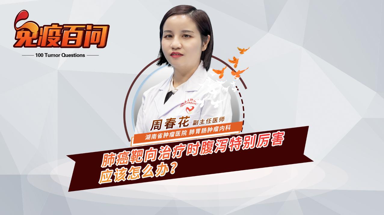 32.�ΰ������ί��r(sh��)���a�؄e������(y��ng)ԓ��ô�k��