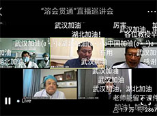 "�ܡ���؞ͨ"����ֱ��Ѳ�v��������