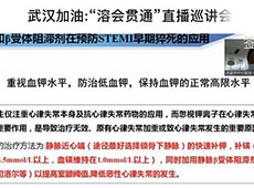 ���ߡ��Ľ���-�ܕ�(hu��)؞ͨ�����ό������ϕ�(hu��)�h�e��