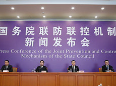 �����������Ʒ�Ј�(ch��ng)����(y��ng)����ͨ������r