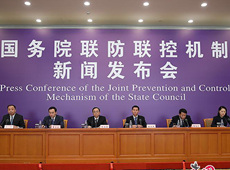 ú��͚����c(di��n)����(y��ng)�ȹ�����r