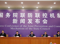 ����(zh��n)ʩ�߷օ^(q��)�ּ�(j��)���ع�����r