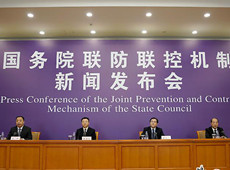 �ͷ�ס�޲�������w���ε��ИI(y��)��r