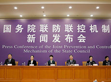 �¹ڷ����ί��c���߿���(f��)���P(gu��n)��r