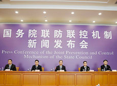 ������Ч���غ�������ݔ�����P(gu��n)��r