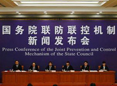 �Ƽ��аl(f��)���P(gu��n)�����M(j��n)չ��r