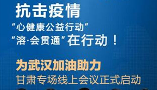 �������顰�Ľ���-�ܕ�؞ͨ�����C�������ϕ��h�e��