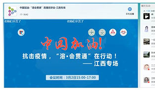 �������顰�Ľ���-�ܕ�؞ͨ�������������ϕ��h�e��