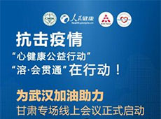 ��(zh��n)��"�Ľ���-�ܕ�؞ͨ"���C����