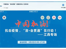 ��(zh��n)��"�Ľ���-�ܕ�(hu��)؞ͨ"��������