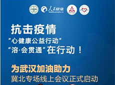 ��(zh��n)��"�Ľ���-�ܕ�(hu��)؞ͨ"��������