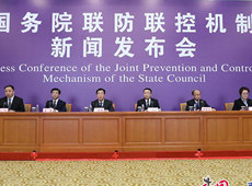 ˎ������͙z�y(c��)ԇ���аl(f��)���P(gu��n)��r