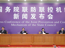 ��һ����Ϣ���g(sh��)��������������P(gu��n)��r