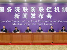 ˮ������������غ͏�(f��)����(f��)�a(ch��n)����