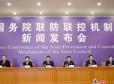 �Ƽ���(chu��ng)��֧�Ώ�(f��)����(f��)�a(ch��n)�ͽ�(j��ng)��(j��)��r