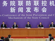 ��(w��n)���͔U(ku��)����܇���M(f��i)������r